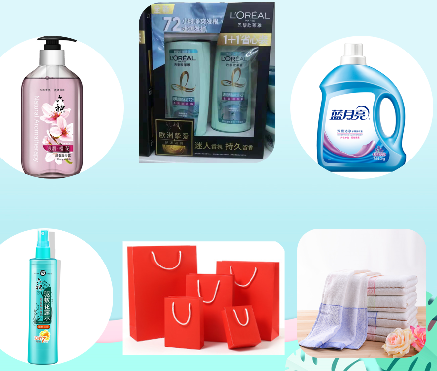 欧莱雅夏季清凉洗护套装