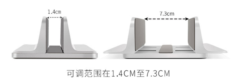 倍方 铝合金笔记本电脑支架 立式电脑支架 桌面收纳架子 笔记本支架 金属电脑底座托架 有助笔记本散热 