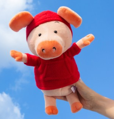 王源同款毛绒玩具女生可爱丑萌小猪威比社会人猪ins玩偶礼物公仔