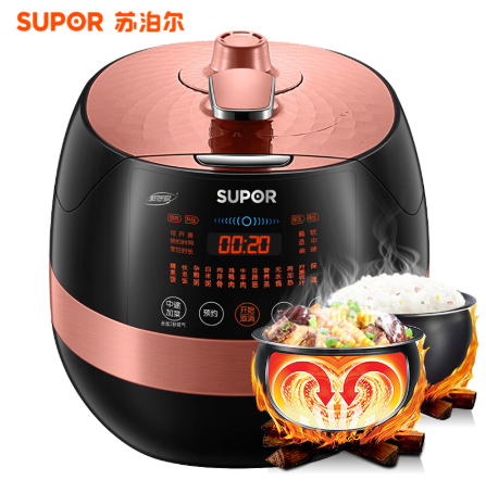 苏泊尔（SUPOR）电饭煲CFXB40HC817-120 4L 多功能电饭锅 精铁不粘 球釜内胆 IH电磁加热预约功能