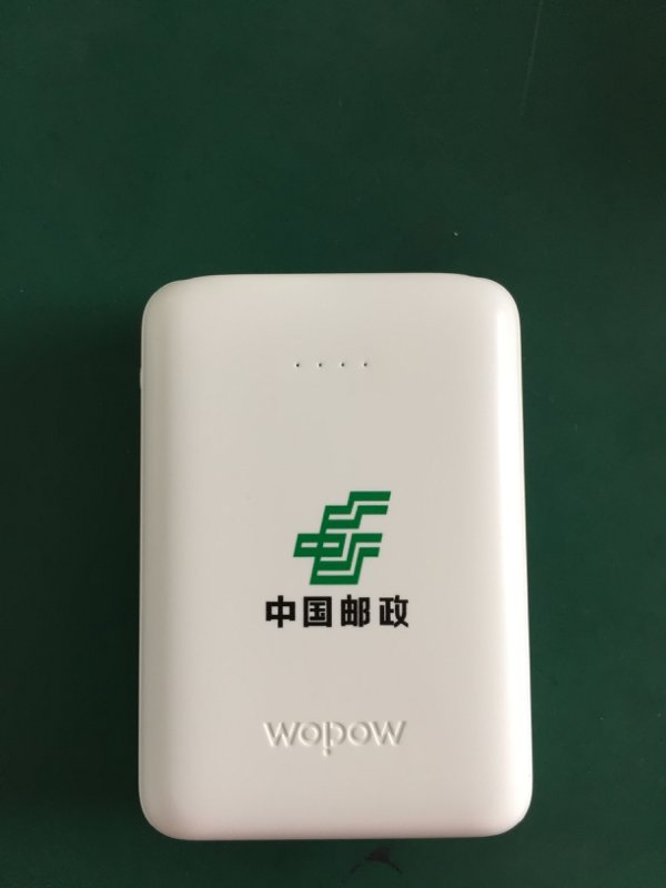 沃品LM10移动电源10000毫安