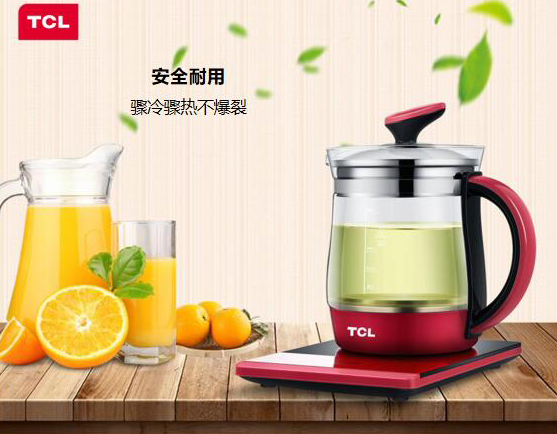 TCL养生壶TA-JM08A1