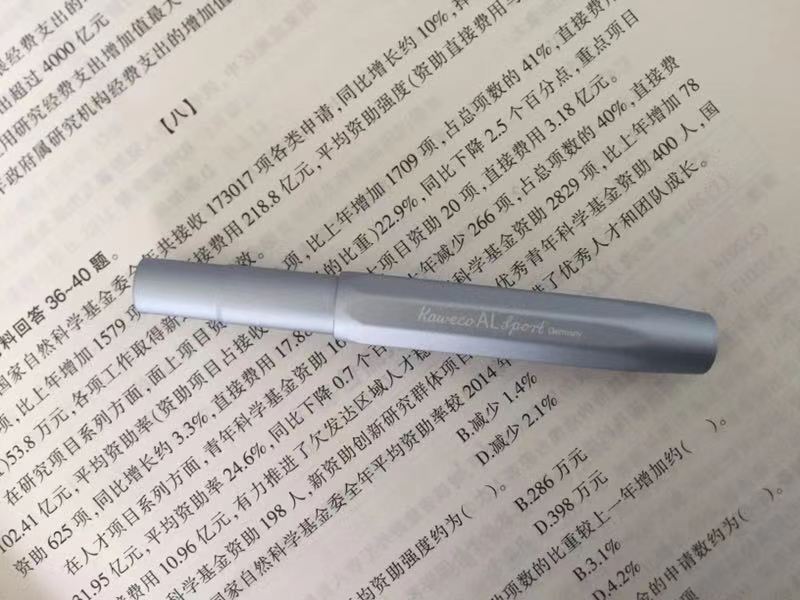 Kaweco  Al钢笔