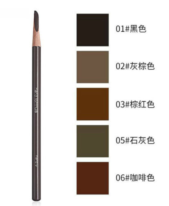 植村秀砍刀眉笔 防水不脱色根根分明（粉底隔离后使用） 02#灰棕色