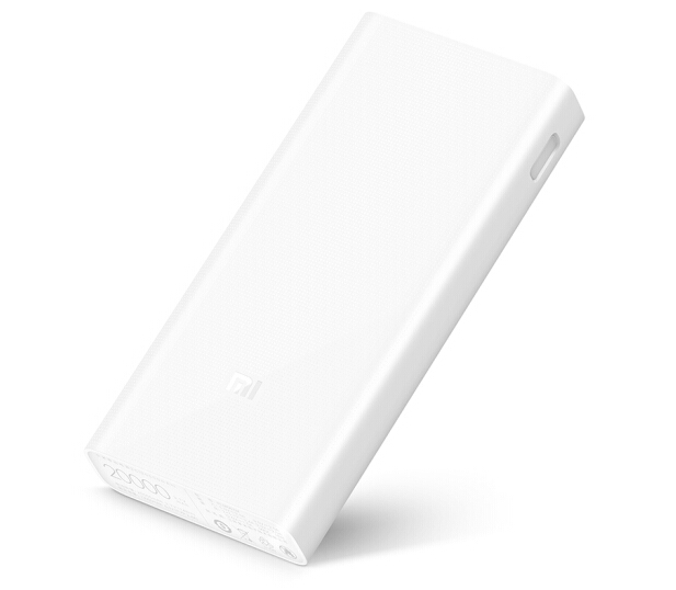 小米(MI)移动电源2C 20000毫安